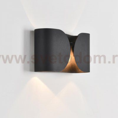 Светильник настенный бра Lumion 8387/2W OLVE
