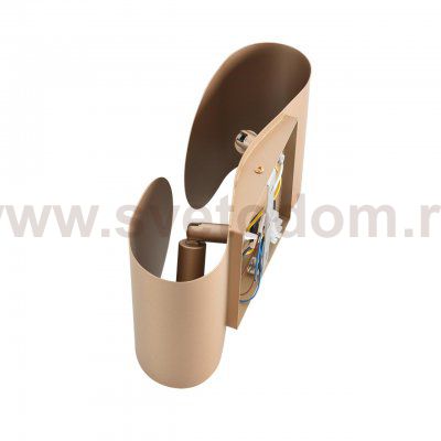 Светильник настенный бра Lumion 8390/2W OLVE