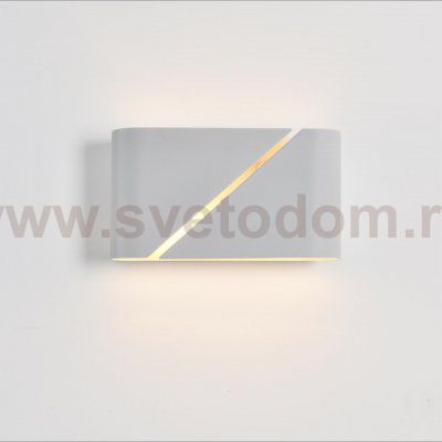 Светильник настенный бра Lumion 8391/2W ELMA