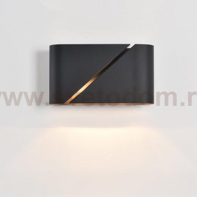 Светильник настенный бра Lumion 8392/2W ELMA