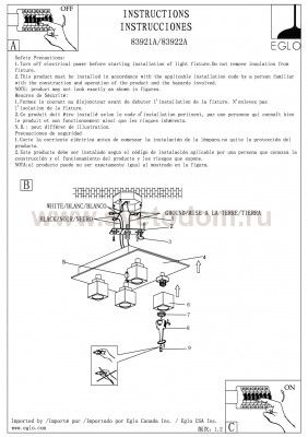 Светильник настенно-потолочный Eglo 83922 Tresco