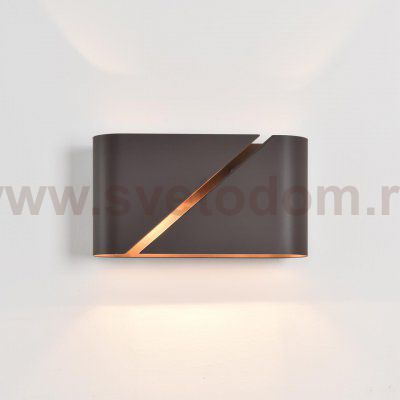 Светильник настенный бра Lumion 8394/2W ELMA
