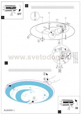 Детский светильник Eglo 83955 SPEEDY