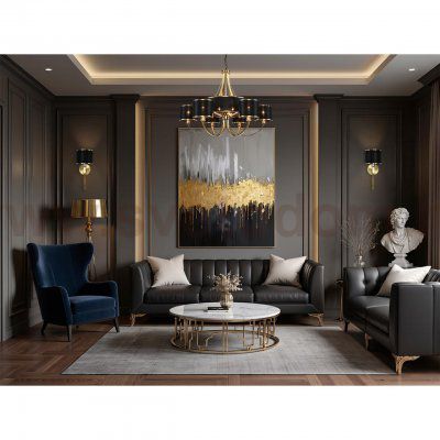 Светильник настенный бра Lumion 8406/1W DEMETRA