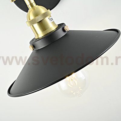 Бра Cone 20th c.Factory filament  ImperiumLoft 84835-22