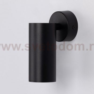 Светильник потолочный Mw light 850012301 Прайм