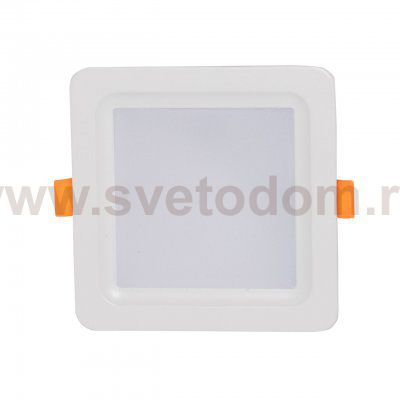 Светильник потолочный Mw light 850013701 Прайм