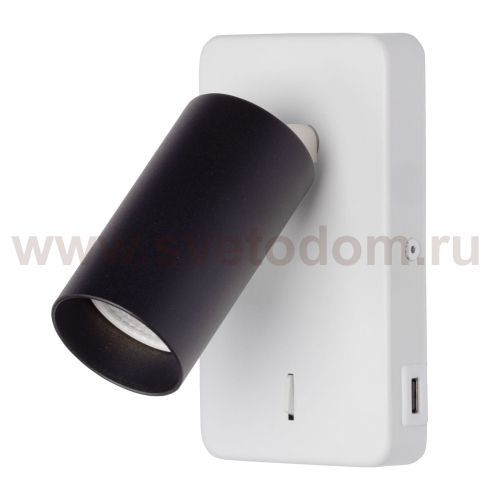 Настенный светильник бра Mw light 850023201 Прайм