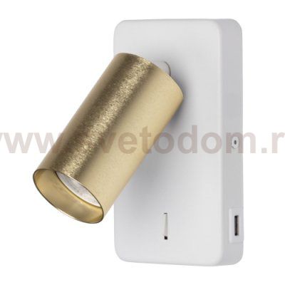 Настенный светильник бра Mw light 850023201 Прайм