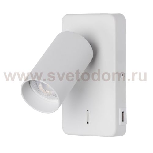 Настенный светильник бра Mw light 850023201 Прайм