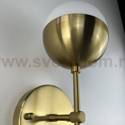Бра Copper Light Bra Duos Brass ImperiumLoft 85018-22