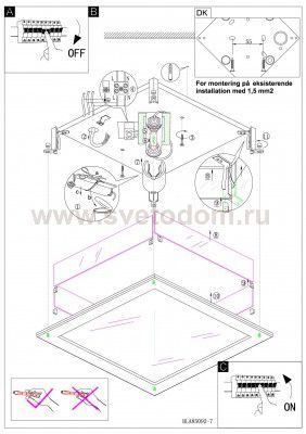 Настенно-потолочный светильник Eglo 85093 AURIGA