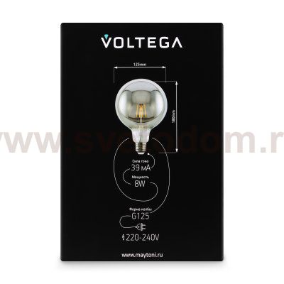 Лампочка Voltega 8510