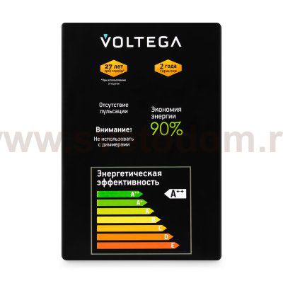 Лампочка Voltega 8510