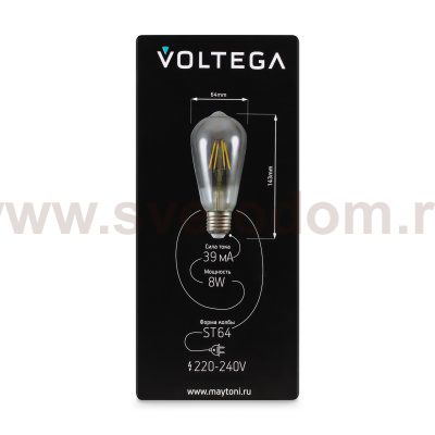 Лампочка Voltega 8515