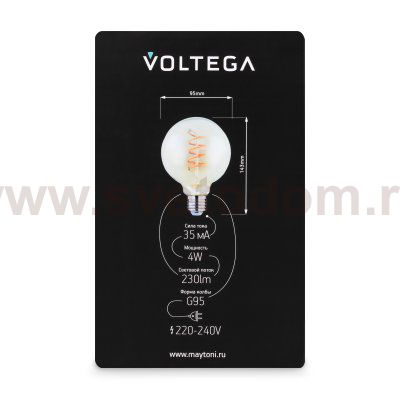 Лампочка Voltega 8516
