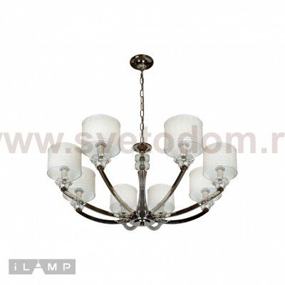 Подвесная люстра iLamp Oxford 85175/8 Хром