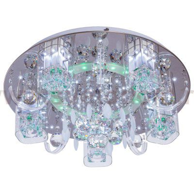 Светильник ЭкономСвет 85186/5+3CR RC WTBLGNLED