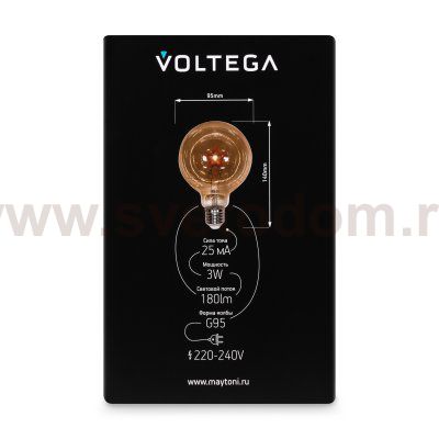 Лампочка Voltega 8520