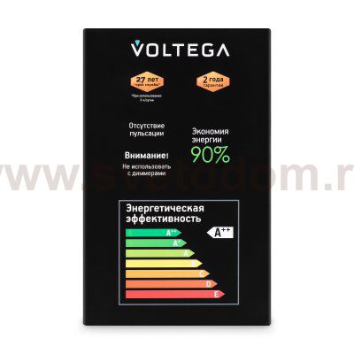 Лампочка Voltega 8522
