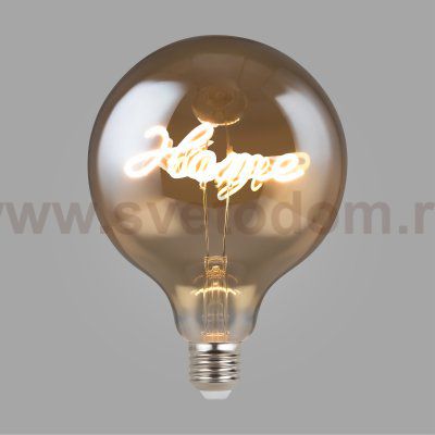 Лампочка Voltega 8524