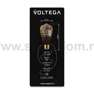 Лампочка Voltega 8526