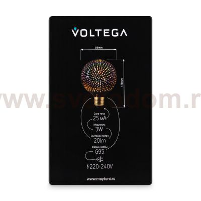Лампочка Voltega 8527