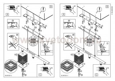 Светильник подвесной Eglo 85329 PYTON