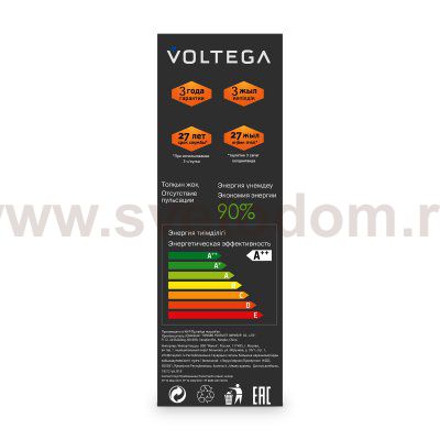 Лампочка Voltega 8540
