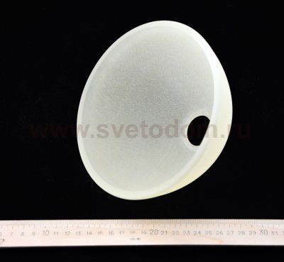 Светильник подвесной Eglo 85445 MEDICI