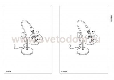 Настольная лампа Eglo 85449 MEDICI