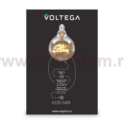 Лампочка Voltega 8550