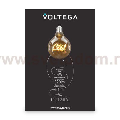 Лампочка Voltega 8554