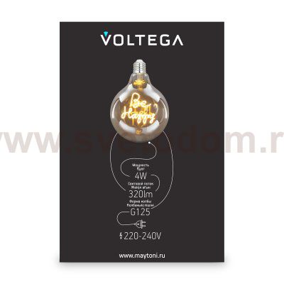 Лампочка Voltega 8556