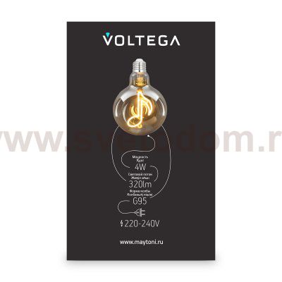 Лампочка Voltega 8557