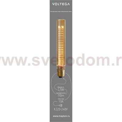 Лампочка Voltega 8560
