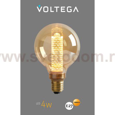 Лампочка Voltega 8561