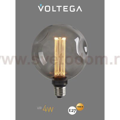 Лампочка Voltega 8564