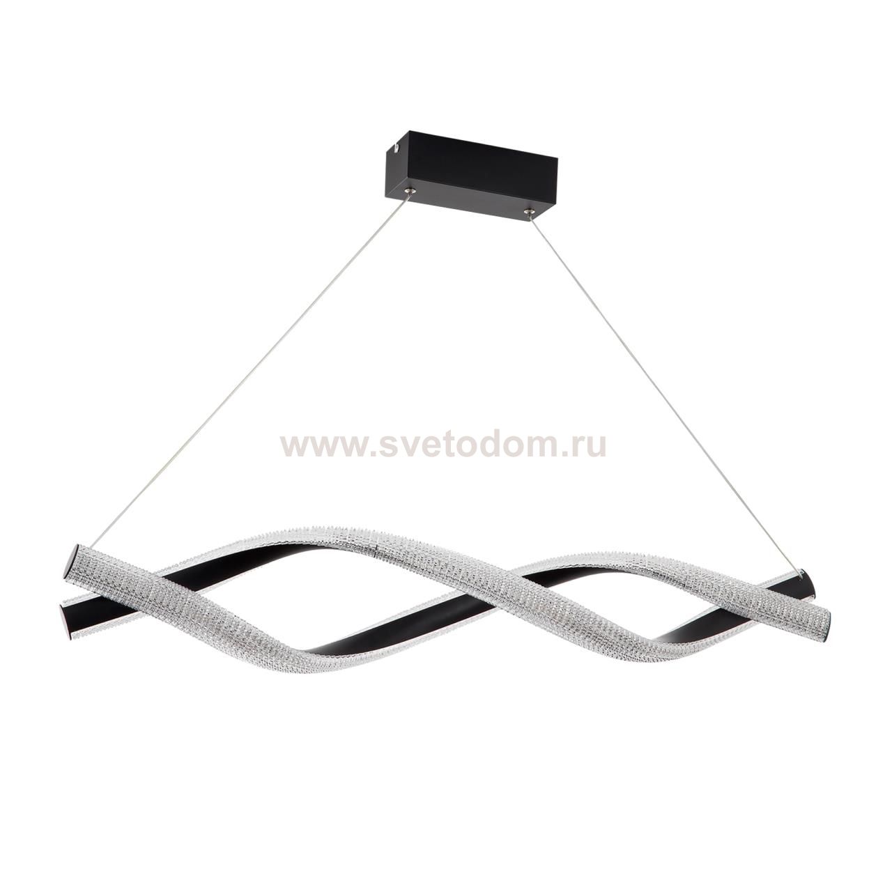 Подвесной светильник LED4U 8568-1000