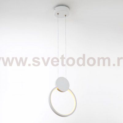 Подвесной светильник LED4U 8574