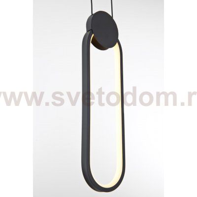 Подвесной светильник LED4U 8576