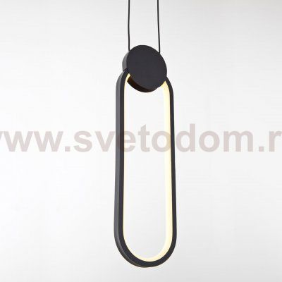 Подвесной светильник LED4U 8576