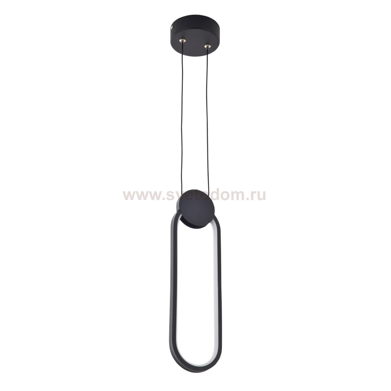 Подвесной светильник LED4U 8576