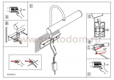 Светильник для зеркала Eglo 85812 TRON