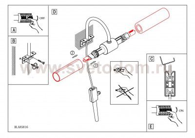 Светильник для ванной комнаты и зеркал Eglo 85816 GRANADA