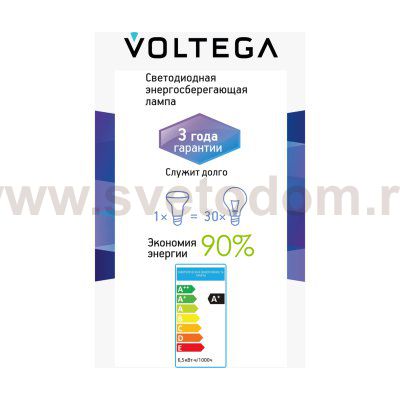 Лампочка Voltega 8585