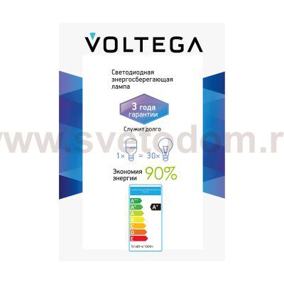 Лампочка Voltega 8588