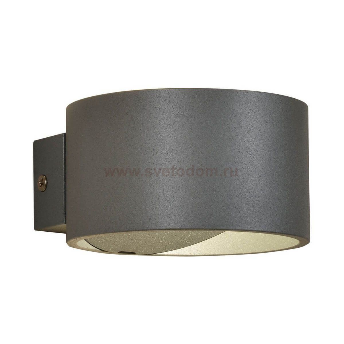 Светильник СФЕРА серебро w10,5*11,5 h6 Led 5W (4000K) Kink light 8597,16