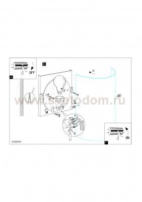 Настенно-потолочный светильник Eglo 85979 TROY 3