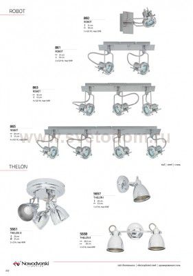 Спот Nowodvorski ROBOT I 860